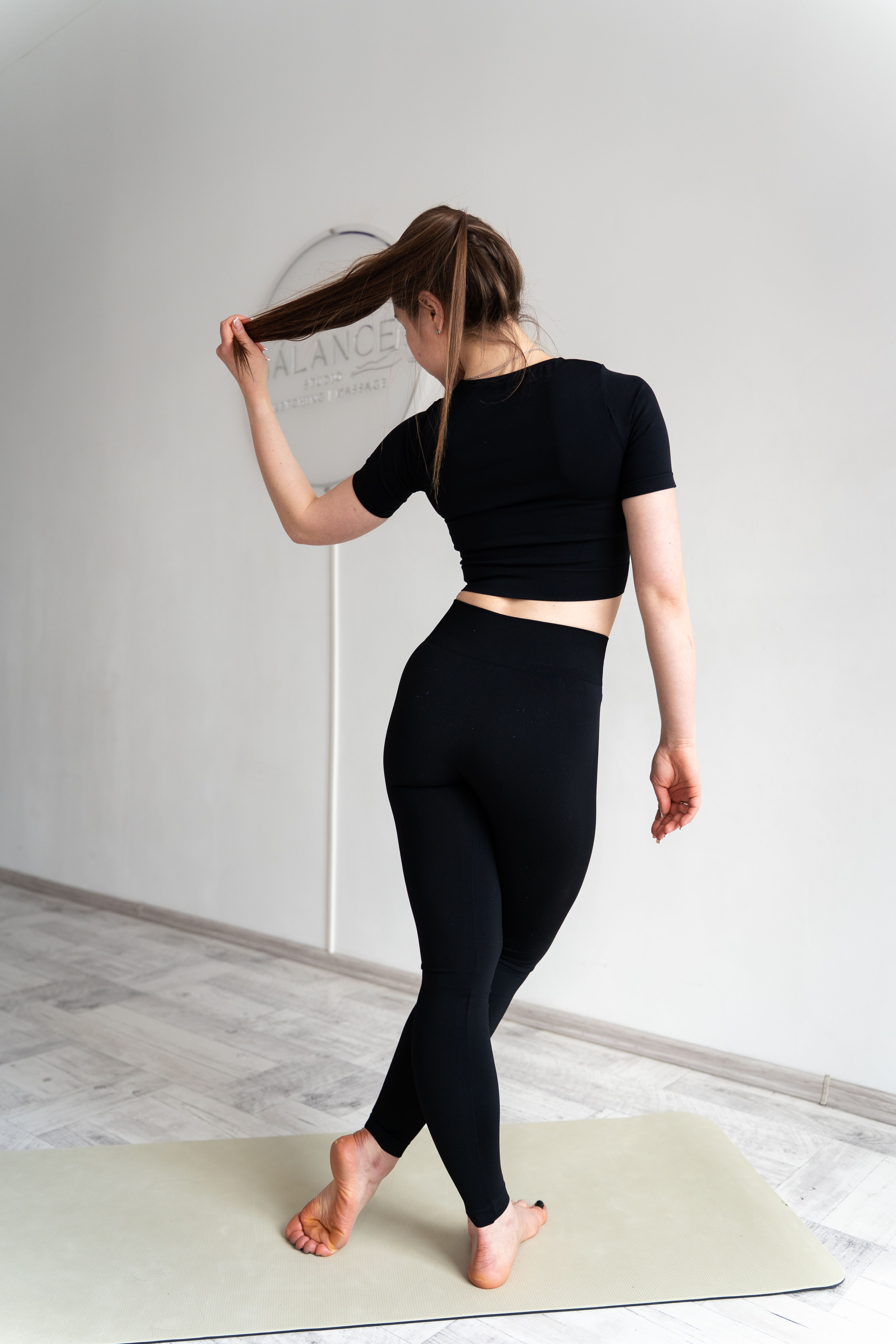Leggings Seamless S/M Black