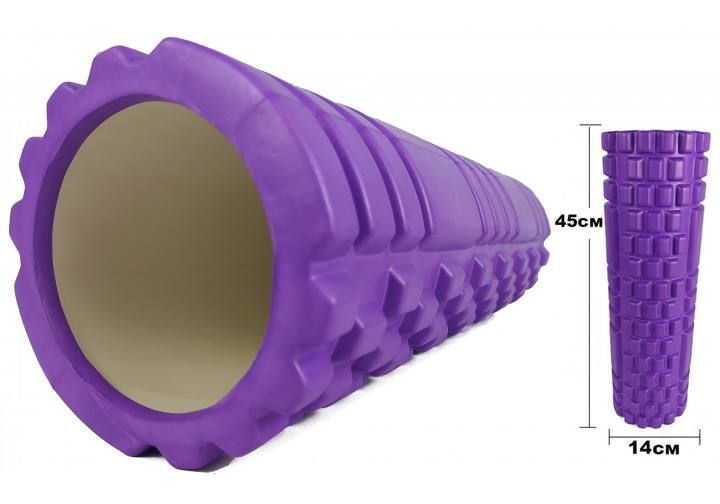 Roller 45/14 Violet