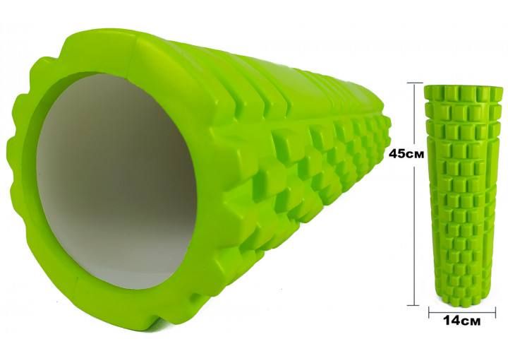 Roller 45/14 Green