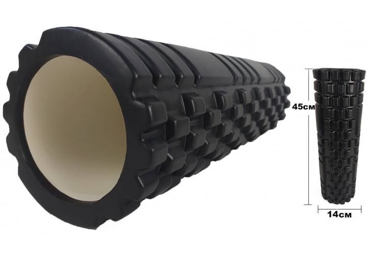 Roller 45/14 Black
